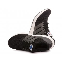 Adidas Sneakers Uomo Ultraboost 5.0 DNA FZ1855